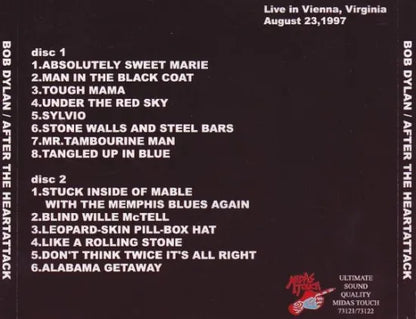 BOB DYLAN / AFTER THE HEARTATTACK STEREO SOUNDBOARD (2CD)