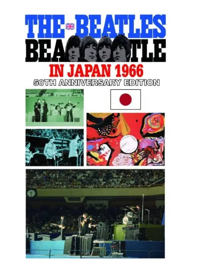THE BEATLES / In Japan 1966 50th Anniversary Edition (2BDR)
