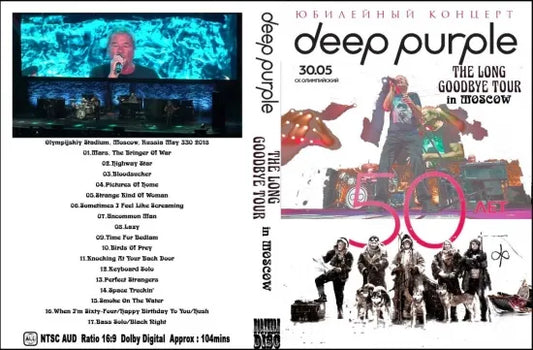 Deep Purple / The Long Goodbye Tour in Moscow (1DVDR)
