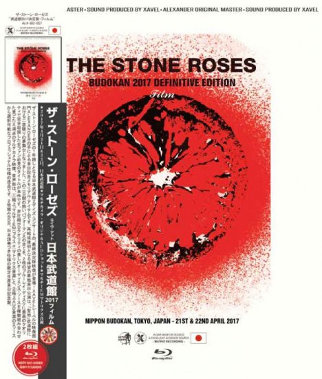 THE STONE ROSES / NIPPON BUDOKAN 2017 FILM Blu-ray (2BDR)