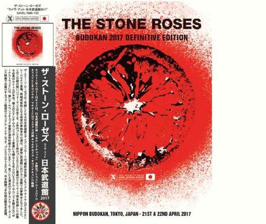 STONE ROSES / NIPPON BUDOKAN 2017 Definitive Edition (4CD+2DVD+2BDR)