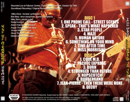MILES DAVIS / RUBBERBAND THE TUNE (2CD)