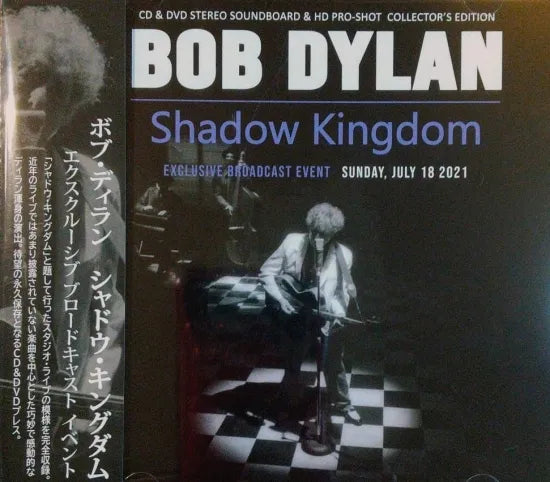 BOB DYLAN / Shadow Kingdom (1CD+1DVD) Stereo SOUNDBOARD & HD Pro-shot