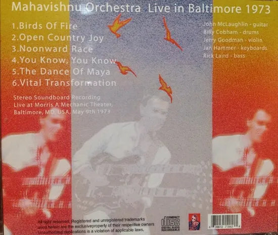 Mahavishnu Orchestra / Live in Baltimore 1973 SOUNDBOARD (1CDR)