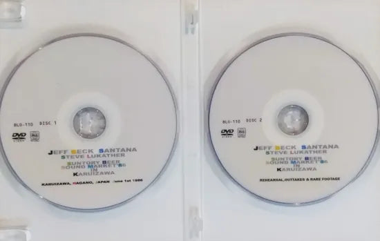 J.Beck+Santana+S.Lukather / SUNTORY BEER SOUND MARKET '86 PRO-SHOT (2DVDR)