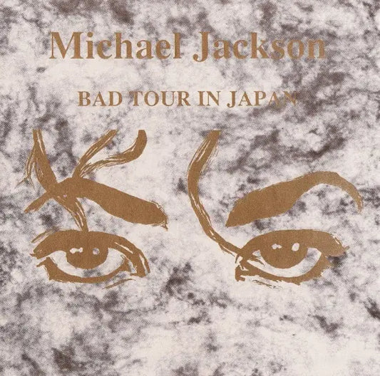 MICHAEL JACKSON / BAD TOUR IN JAPAN (1CDR)