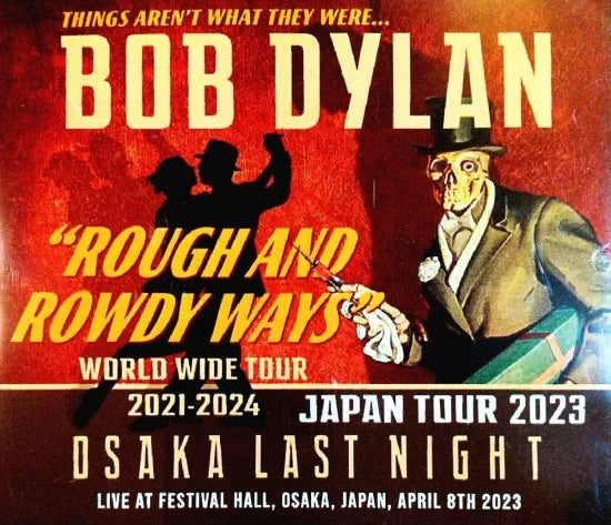 BOB DYLAN / OSAKA 2023 FINAL NIGHT (2CDR+1BDR)