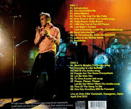 MORRISEY / NOW & THEN (2CDR)