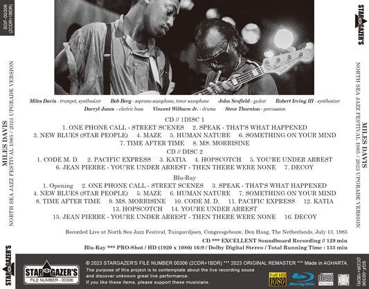 MILES DAVIS / 2023 UPGRADE VERSION NORTH SEA JAZZ FESTIVAL 1985 (2CDR+1BDR)