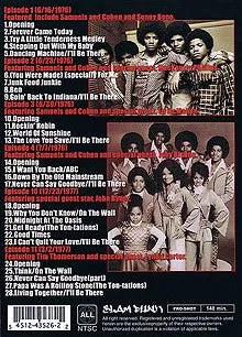 JACKSONS / CBS TV SHOW 1976-1977 VOL.1 (1DVDR)