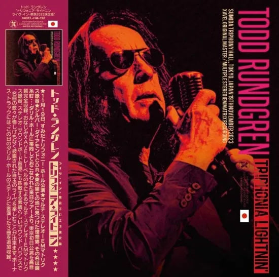 Todd Rundgren / Triphonia Lightnin Live in Tokyo 2023 Definitive Edition Limited Set (1CDR+1BDR)