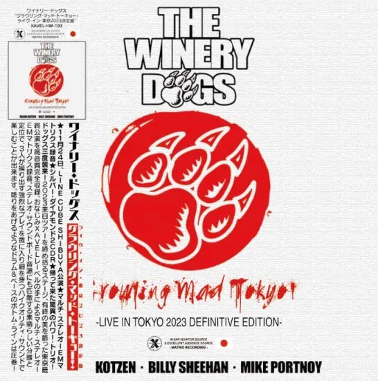 THE WINERY DOGS / Growling Mad Tokyo! Live in Tokyo 2023 Definitve Edition Limited Set (2CDR+1BDR)