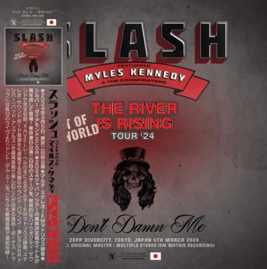 SLASH featuring MYLES KENNEDY / Don't Damn Me Live in Japan 2024 Definitive Edition (2CDR)