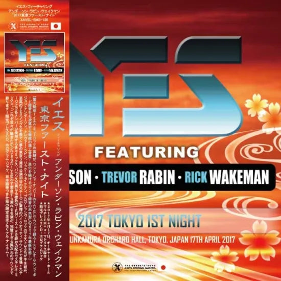 Yes Featuring ARW / 2017 Japan Tour Tokyo 3 Days Complete Set (6CD with bonus DVD+BDR+CD)