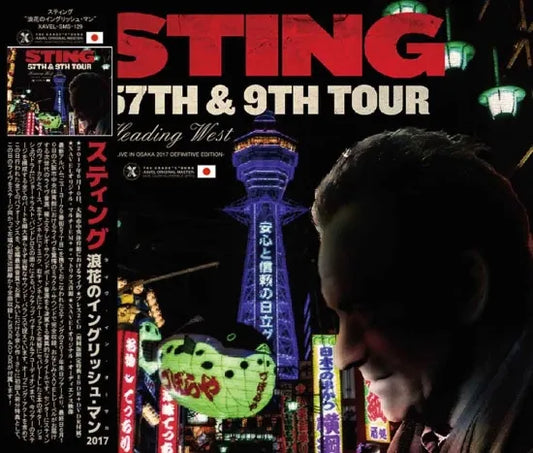 STING / Heading West Live in Osaka 2017 Definitive Edition (2CD with Bonus)