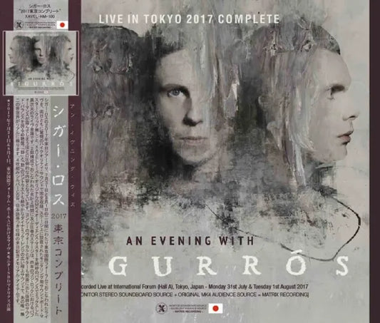 Sigur Ros / An Evening with Sigur Rós in Tokyo 2017 Complete (4CDR)
