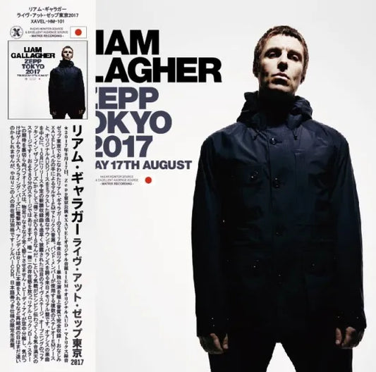 Liam Gallagher / Zepp Tokyo 2017 (1CDR)