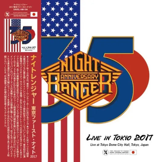 NIGHT RANGER / 2017 Tokyo 1st Night (2CDR)