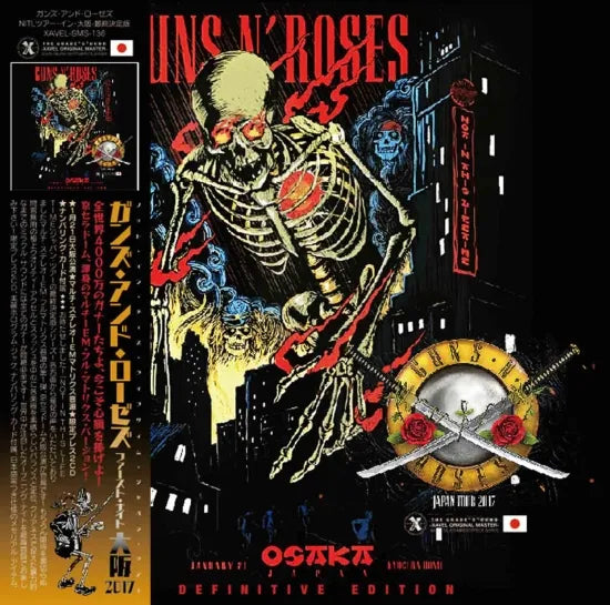 GUNS N' ROSES / OSAKA 2017 Definitive Edition Multiple Stereo IEM Sources Matrix Recording (2CD)