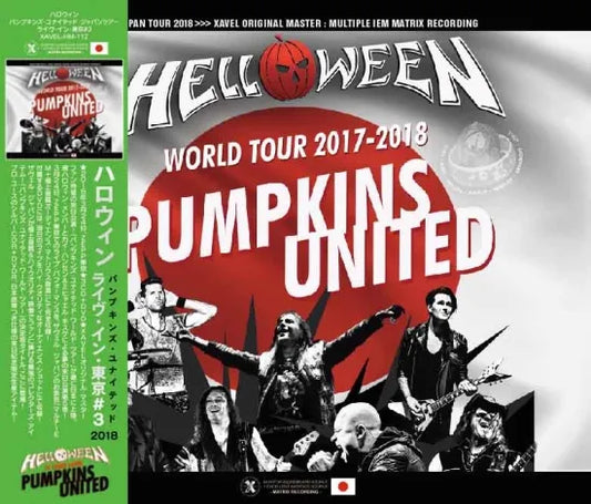 Helloween / Pumpkins United in Tokyo 3rd Night (3CDR＋1DVDR)