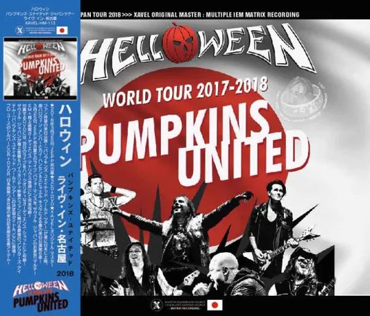 Helloween / Pumpkins United in Nagoya (3CDR＋1DVDR)