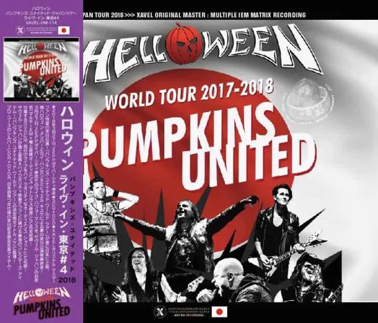 Helloween / Pumpkins United in Tokyo 4th Night (3CDR＋1DVDR)