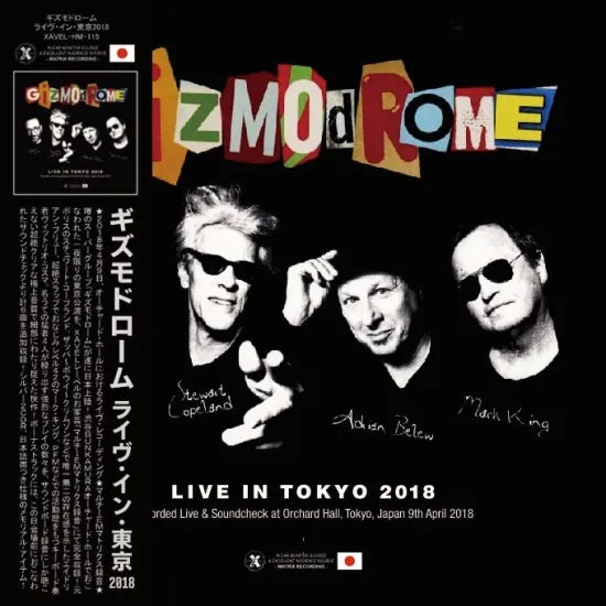 Gizmodrome / Live in Tokyo 2018 (2CDR)