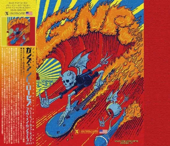 GUNS N’ ROSES / Live in San Diego 2017 Collector's Edition (3CD with Bonus 2BDR + 2DVDR)