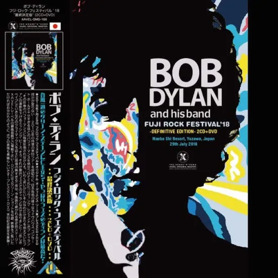 Bob Dylan / Fuji Rock Festival 2018 Definitive Edition (2CD+1DVD)
