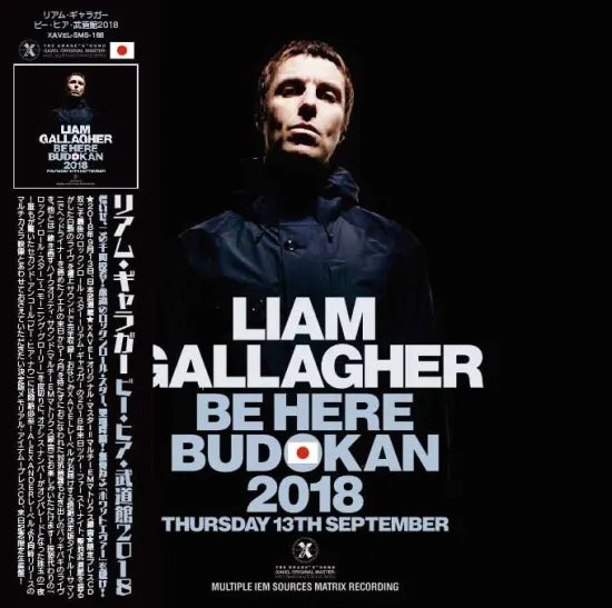Liam Gallagher / Be Here Budokan 2018 (1CD)