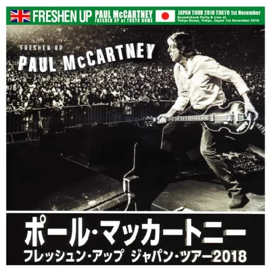 Paul McCartney / Freshen Up at Tokyo Dome 2nd Night Omnidirectional Source (3CD)
