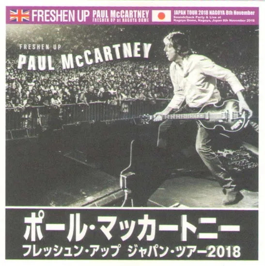 Paul McCartney / Freshen Up at Nagoya Dome Omnidirectional Source (3CD)