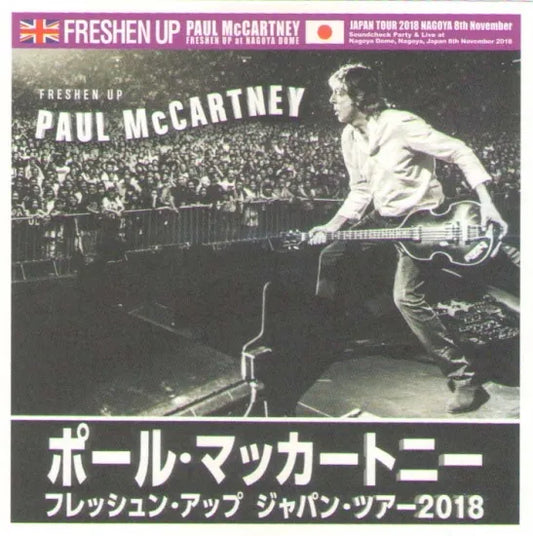 Paul McCartney / Freshen Up at Nagoya Dome Omnidirectional Source (3CD)