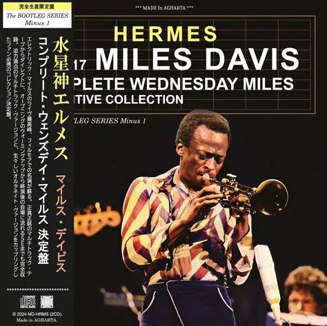 MILES DAVIS / HERMES COMPLETE WEDNESDAY MILES DEFENITIVE COLLECTION (2CD)