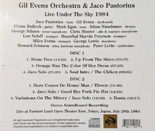 GIL EVANS ORCHESTRA WITH JACO PASTORIUS / Live Under The Sky 1984 STEREO SOUNDBOARD (2CDR+Pro shot 1DVDR)