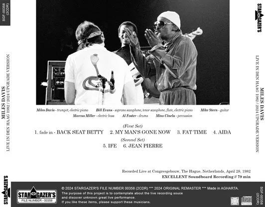 MILES DAVIS / CONCERT IN DEN HAAG 1982 2024 UPGRADE VERSION (1CDR)