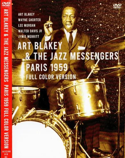 ART BLAKEY & THE JAZZ MESSENGERS / PARIS 1959 FULL COLOR VERSION (1DVDR)