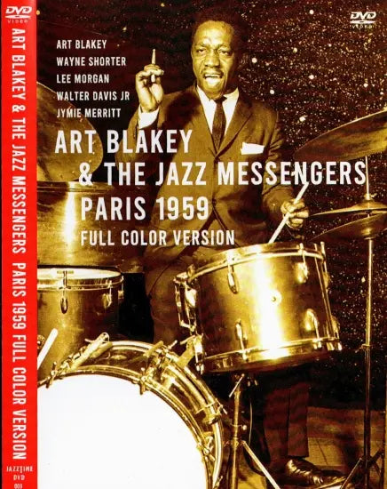 ART BLAKEY & THE JAZZ MESSENGERS / PARIS 1959 FULL COLOR VERSION (1DVDR)