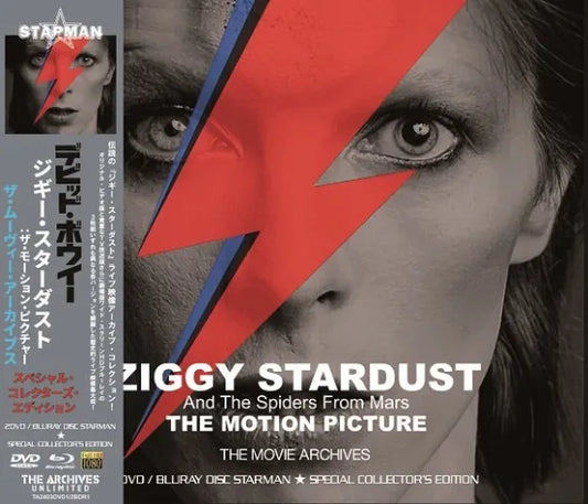 DAVID BOWIE / ZIGGY STARDUST AND THE SPIDERS FROM MARS THE MOVIE ARCHIVES (2DVD+1BDR)