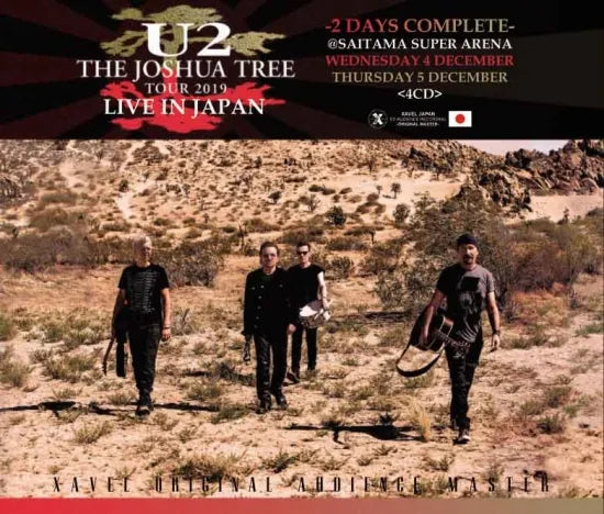U2 / The Joshua Tree Tour 2019 Live in Japan Complete (4CDR)