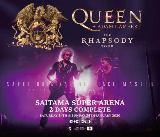 QUEEN / 2020 SAITAMA SUPER ARENA 2DAYS COMPLETE (4CDR+1BDR+1DVDR)