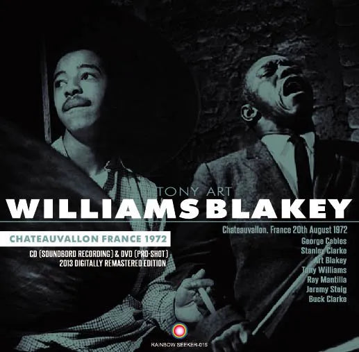 Art Blakey Tony Williams Group / Chateauvallon France 1972 (1CDR+1DVDR)