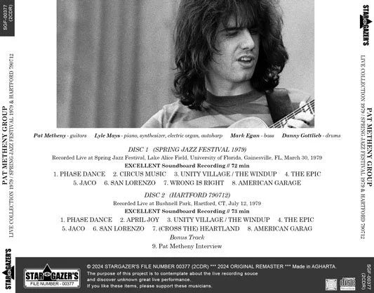PAT METHENY GROUP / LIVE COLLECTION 1979 SPRING JAZZ FESTIVAL 1979 AND HARTFORD 790712  SOUNDBOARD (2CDR)