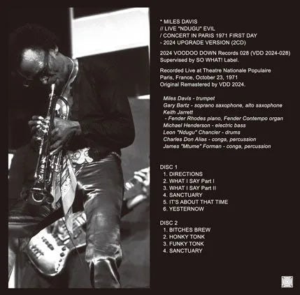 MILES DAVIS / LIVE "NDUGU" EVIL CONCERT IN PARIS 1971 1ST DAY 2024 UPGRADE (2CD)