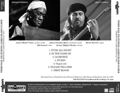 THIRD RAIL FEATURING JAMES BLOOD ULMER / NORTH SEA JAZZ FESTIVAL 1997 SOUNDBOARD (1CDR)