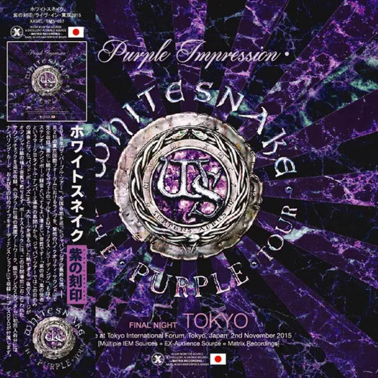 Whitesnake / Purple Impression The Purple Tour Final Night TOKYO (2CD with Bonus DVD)