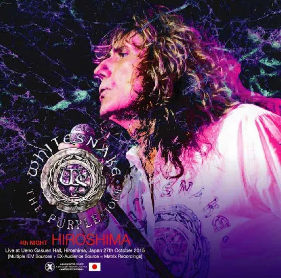 Whitesnake / The Purple Tour 4th Night HIROSHIMA (2CDR)