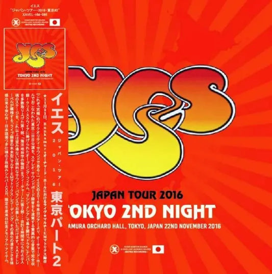 YES / Tokyo 2nd Night 2016 (2CDR)