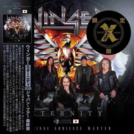 WINGER / ETERNITY FINAL NIGHT IN JAPAN 2025 Limited Set (2CDR+1DVDR)