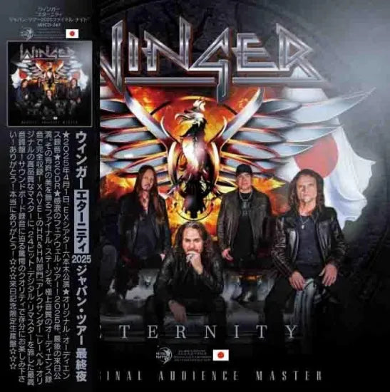 WINGER / ETERNITY FINAL NIGHT IN JAPAN 2025 (2CDR)